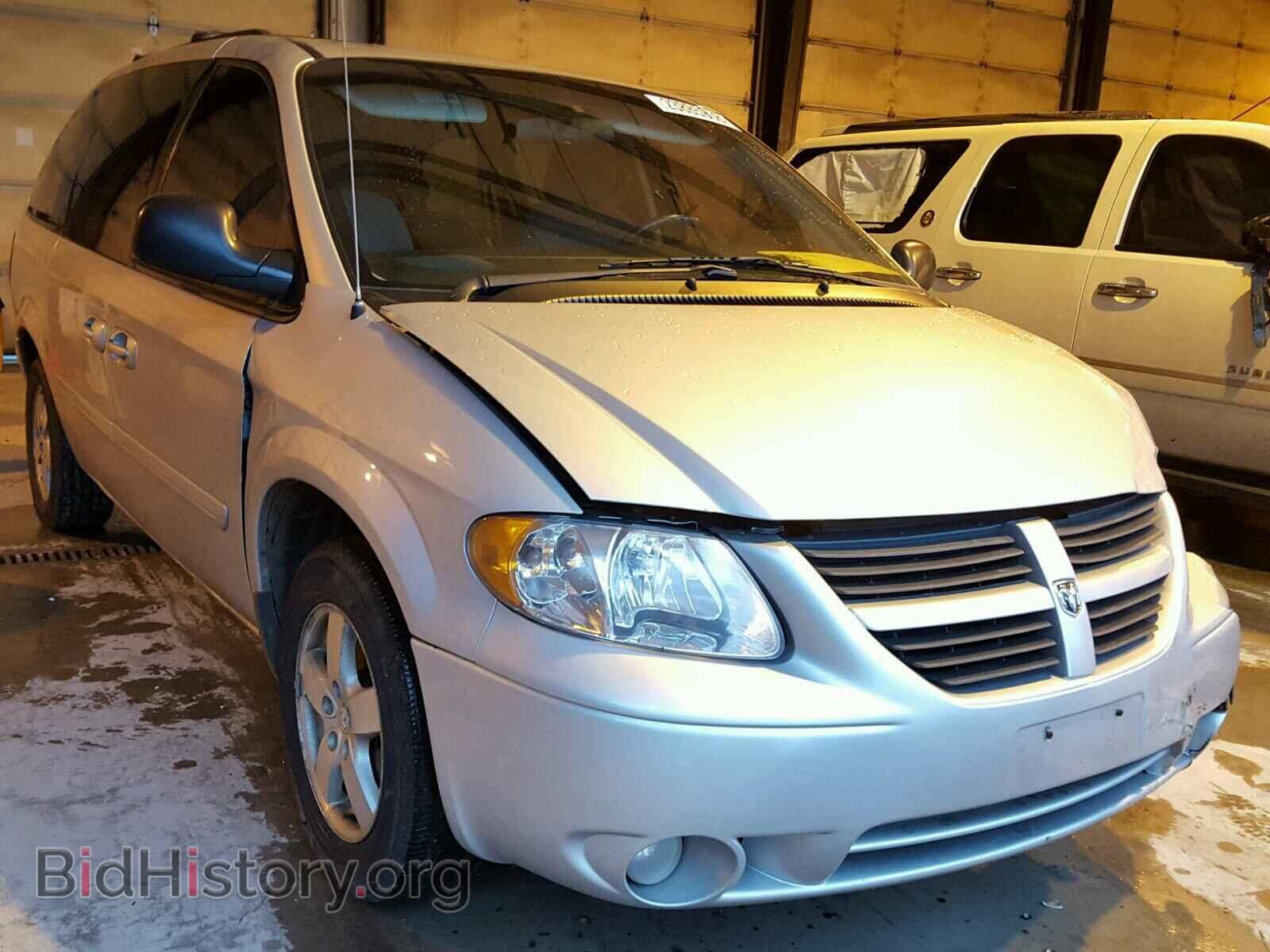 Фотография 2D4GP44L07R338961 - DODGE CARAVAN 2007