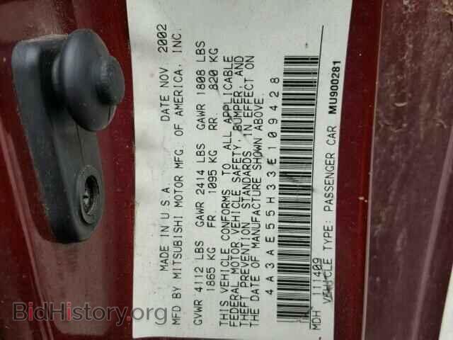 2003 MITSUBISHI ECLIPSE - VIN: 4A3AE55H33E109428 - Photo 10