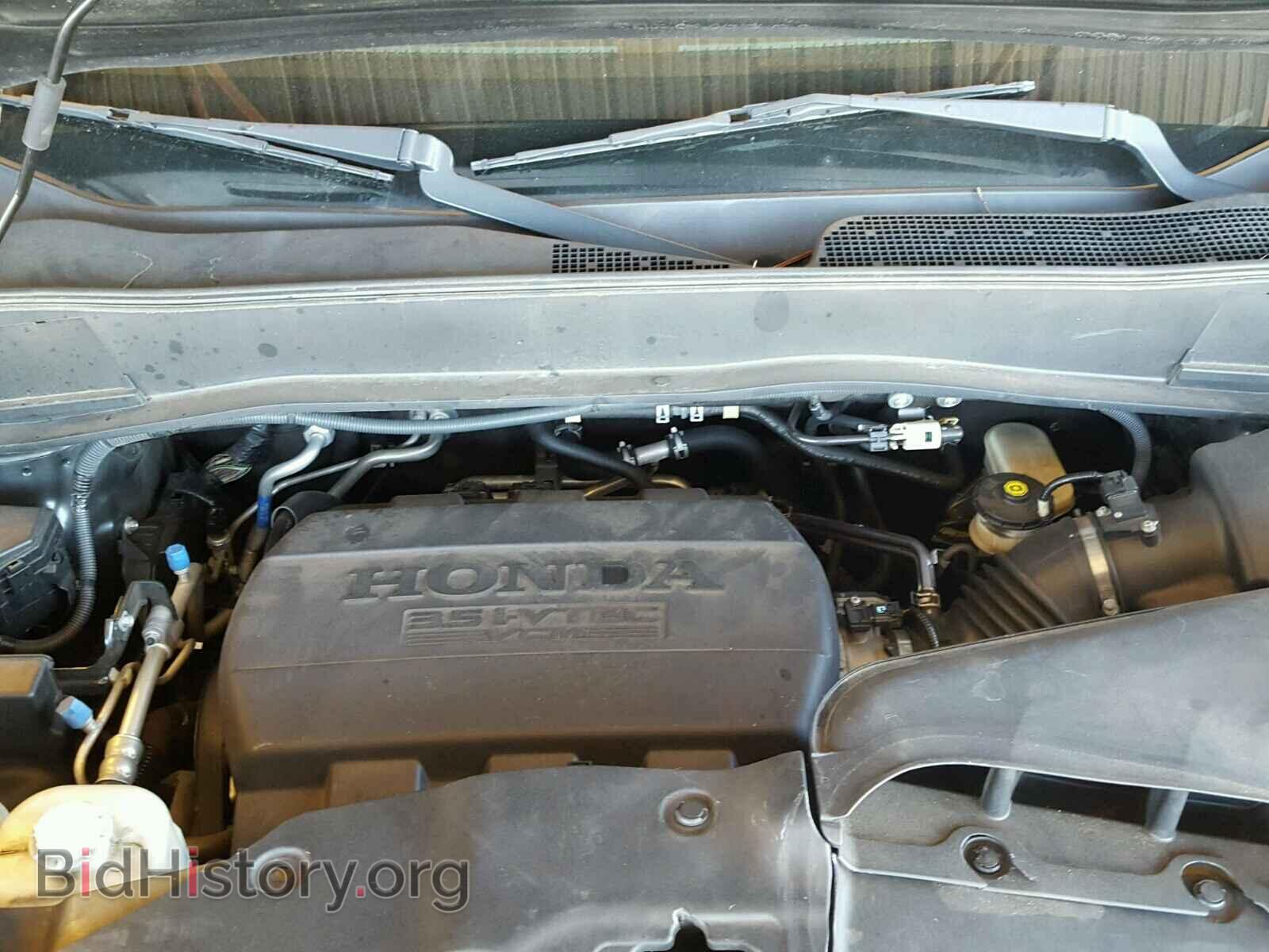 2011 HONDA PILOT - VIN: 5FNYF3H45BB012983 - Photo 7