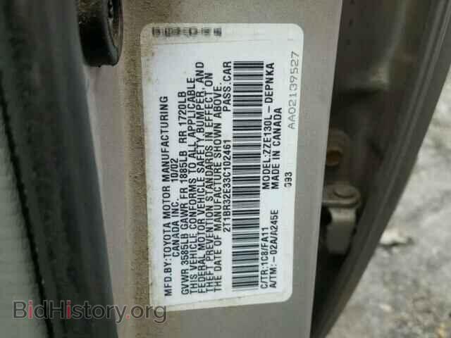 2003 TOYOTA COROLLA - VIN: 2T1BR32E33C102461 - Фото 10