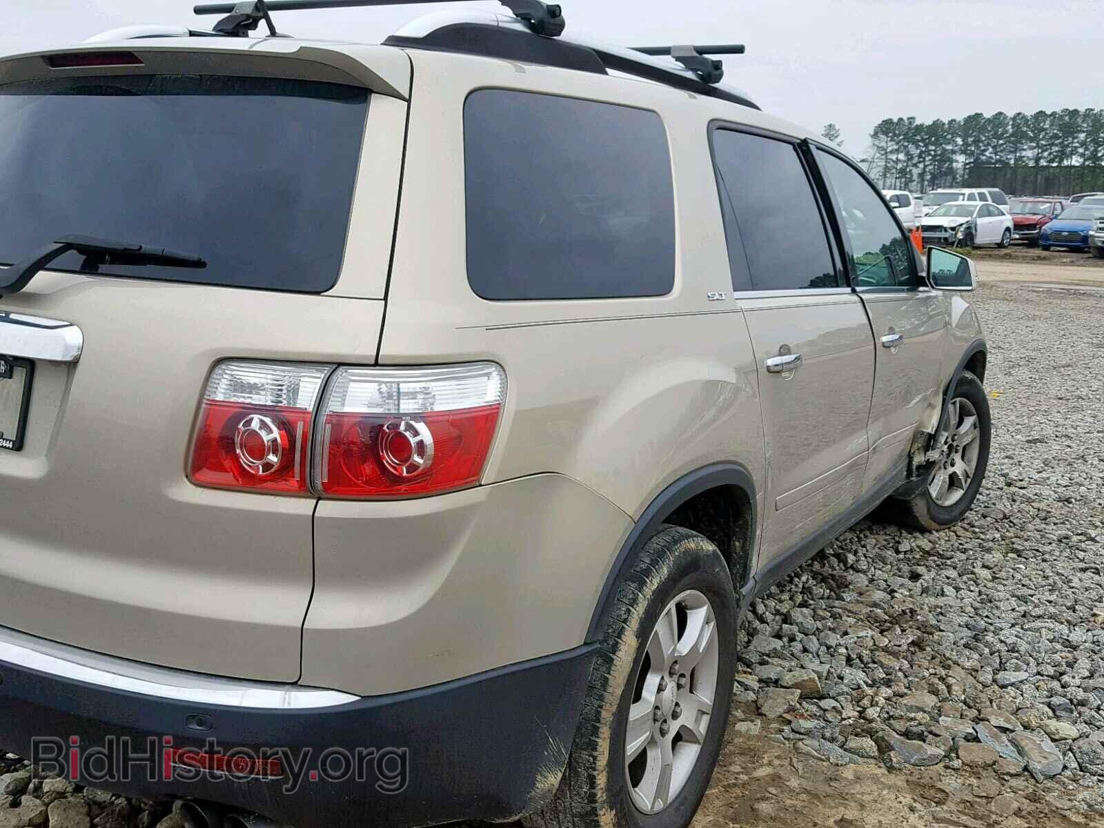 2009 GMC ACADIA SLT - VIN: 1GKER23D19J180123 - Фото 4