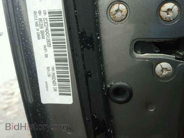 2012 DODGE CHALLENGER - VIN: 2C3CDYAG4CH128399 - Фото 10