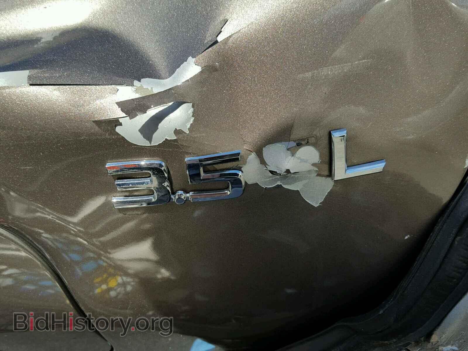 2006 NISSAN MAXIMA - VIN: 1N4BA41E36C824952 - Фото 9