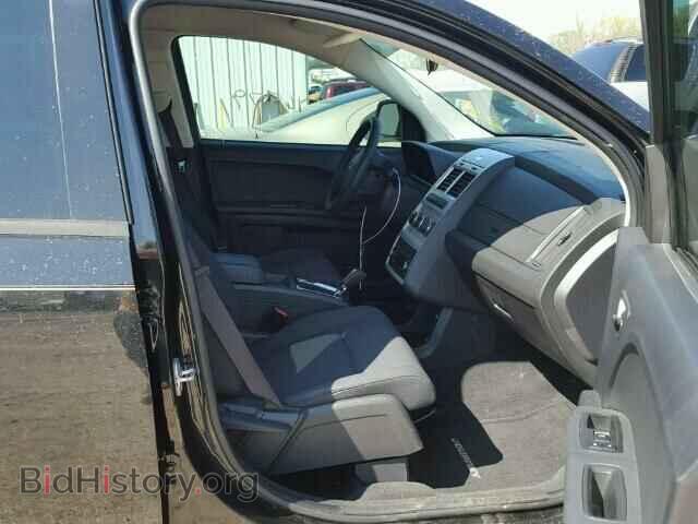 2010 DODGE JOURNEY - VIN: 3D4PG4FB6AT254586 - Фото 5