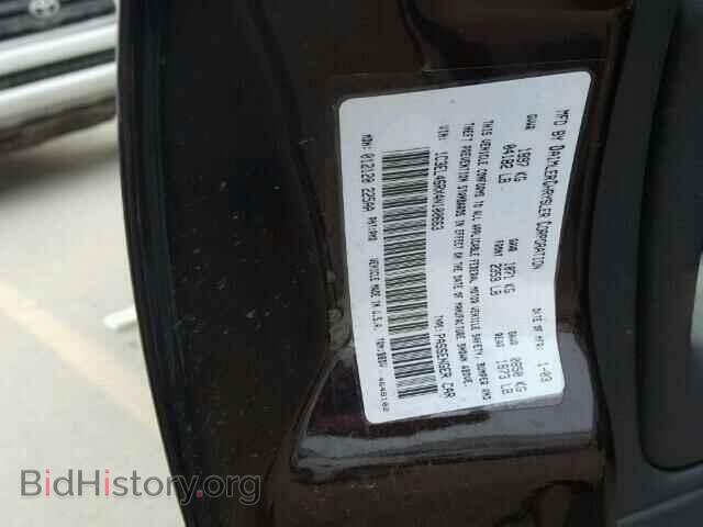 2004 CHRYSLER SEBRING - VIN: 1C3EL46RX4N100663 - Фото 10