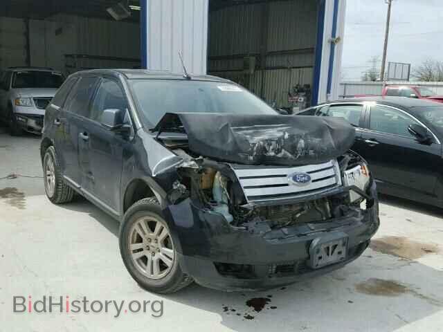 Фотография 2FMDK36C88BA59298 - FORD EDGE 2008