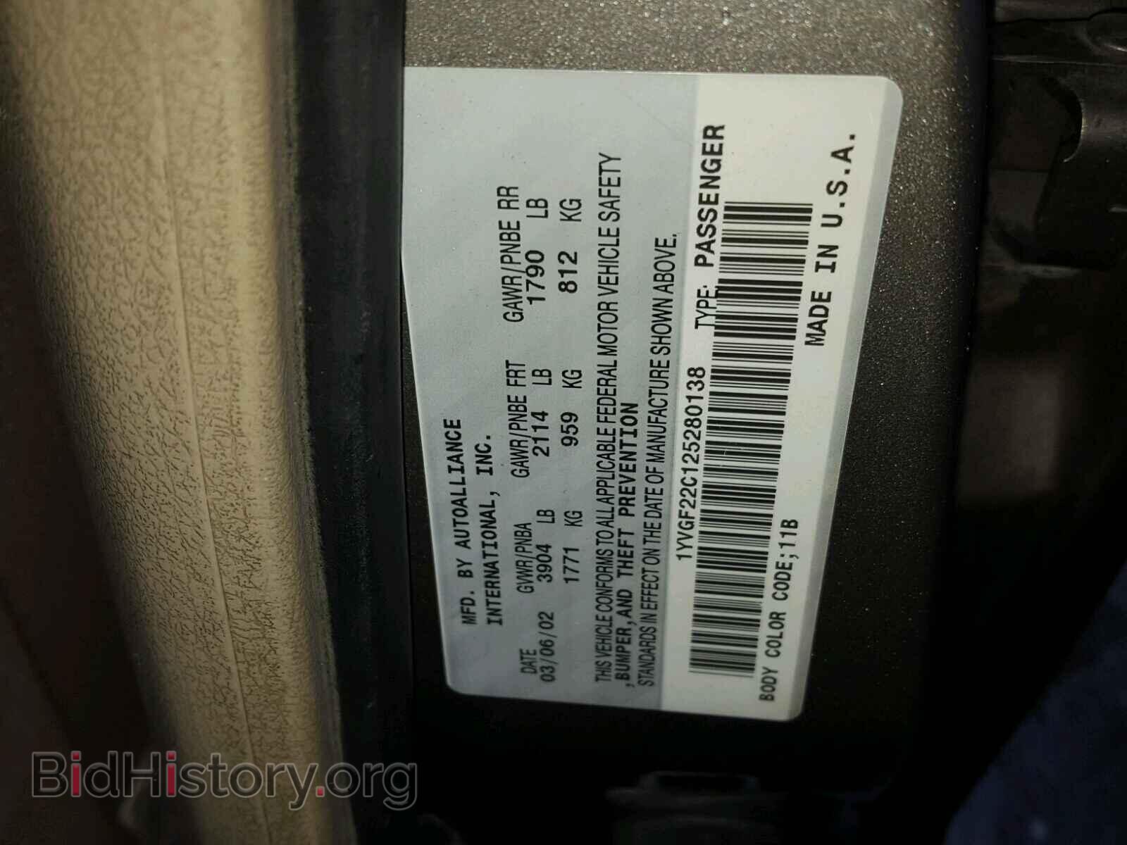 2002 MAZDA 626 - VIN: 1YVGF22C125280138 - Фото 10