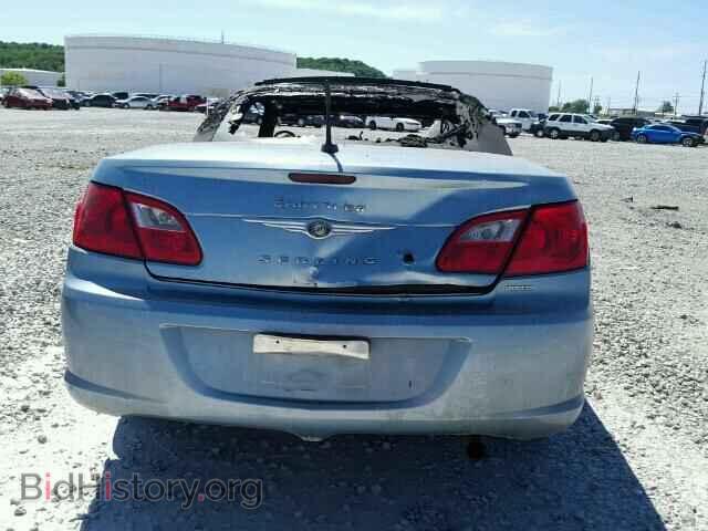 2009 CHRYSLER SEBRING - VIN: 1C3LC55D49N529971 - Фото 9