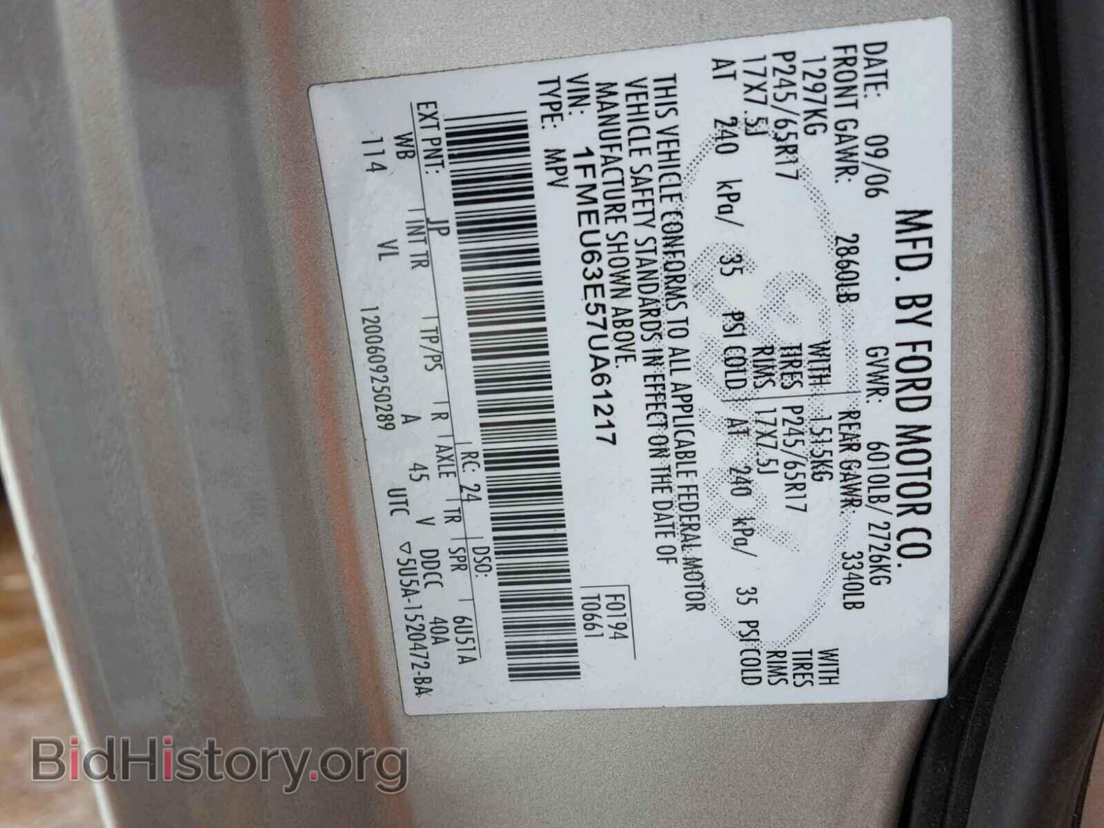 2007 FORD EXPLORER - VIN: 1FMEU63E57UA61217 - Photo 10