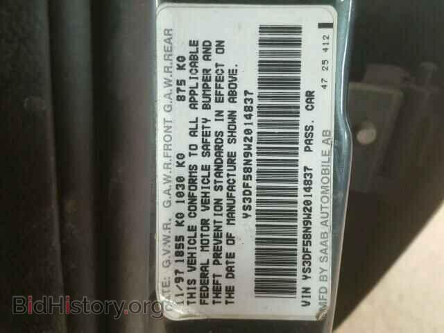 1998 SAAB 900 - VIN: YS3DF58N9W2014837 - Фото 10