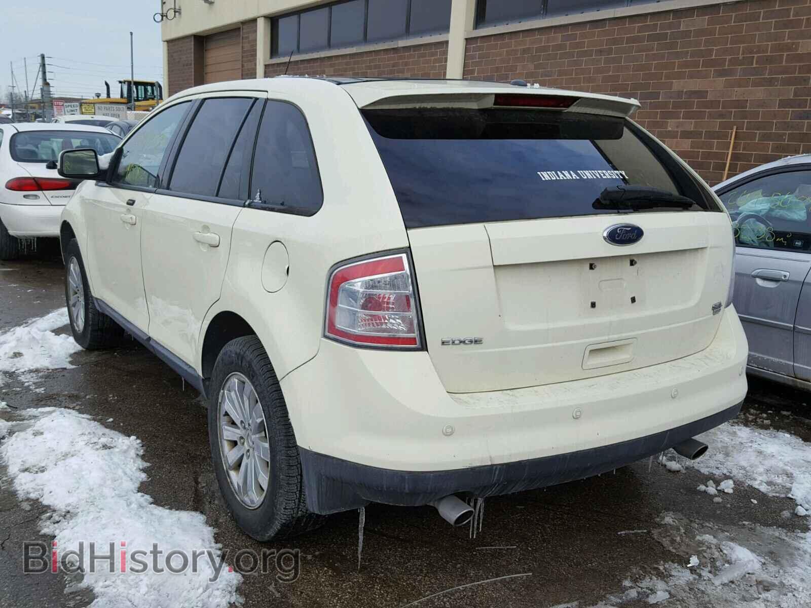 2008 FORD EDGE - VIN: 2FMDK48C08BB20484 - Фото 3