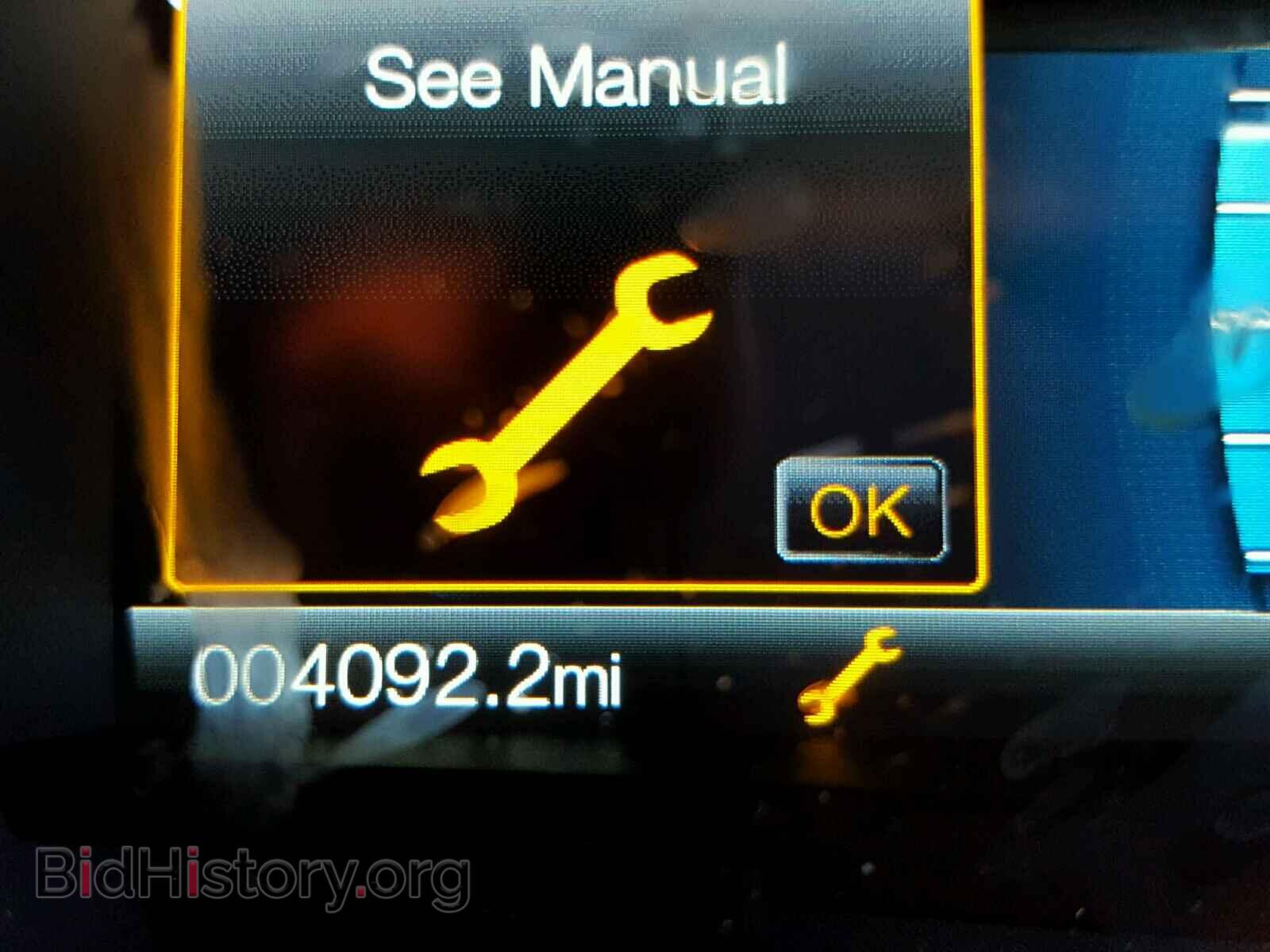 2017 FORD EDGE - VIN: 2FMPK3J95HBC40450 - Фото 8