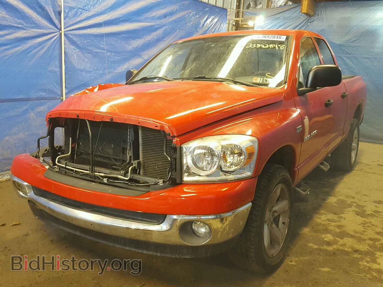 2007 DODGE RAM 1500 - VIN: 1D7HU18207S140251 - Фото 2