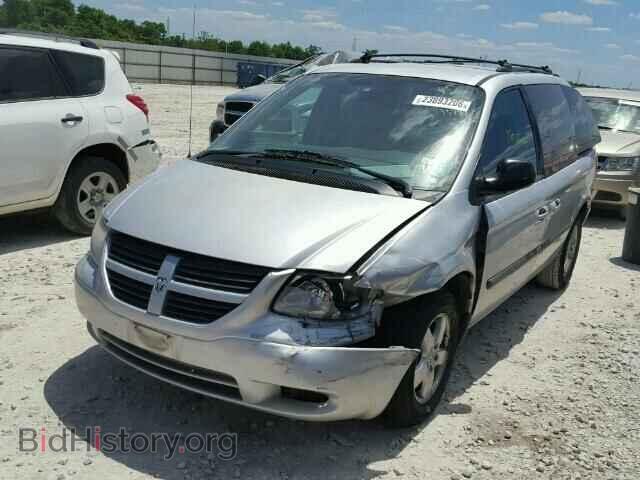 2005 DODGE CARAVAN - VIN: 1D4GP45R95B433730 - Фото 2