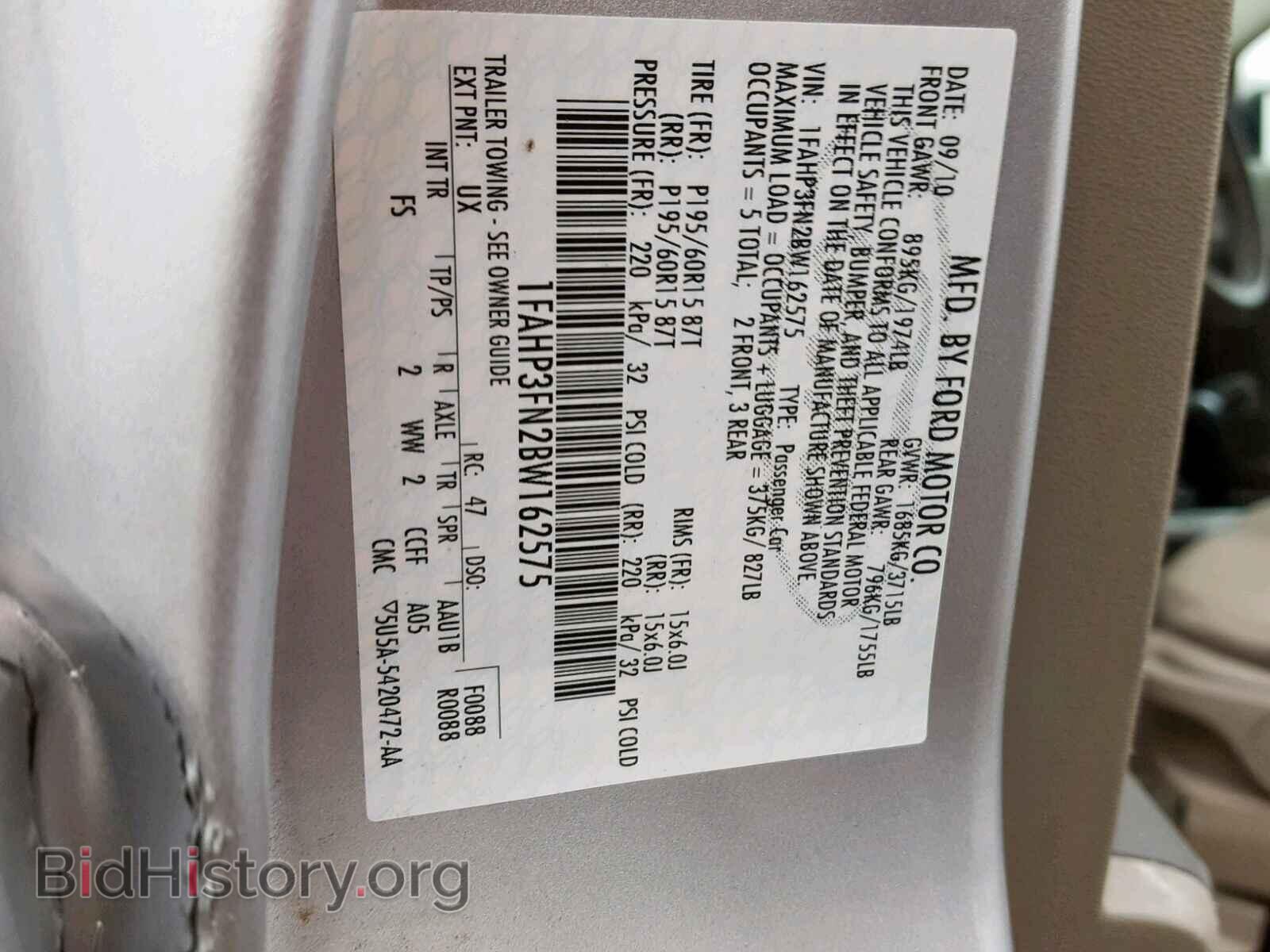 2011 FORD FOCUS SE - VIN: 1FAHP3FN2BW162575 - Фото 10