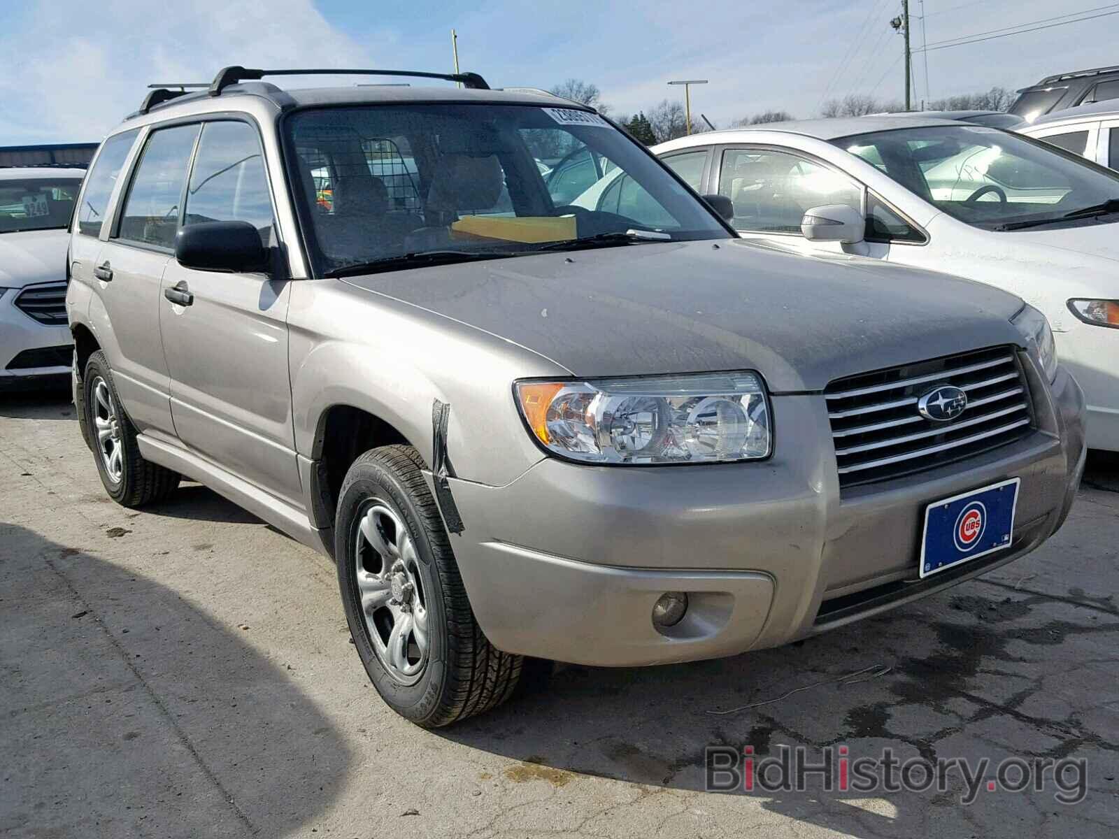 Photo JF1SG63667H700713 - SUBARU FORESTER 2007