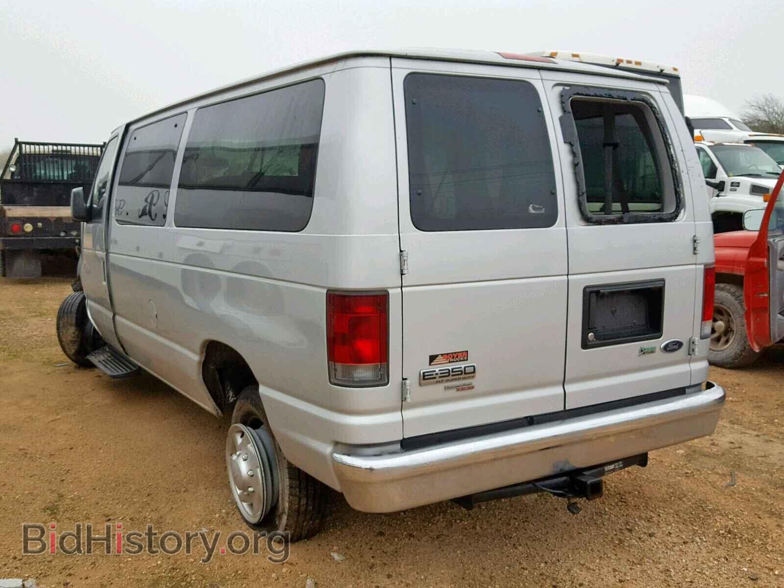 2012 FORD ECONOLINE - VIN: 1FBNE3BL2CDA77552 - Photo 3