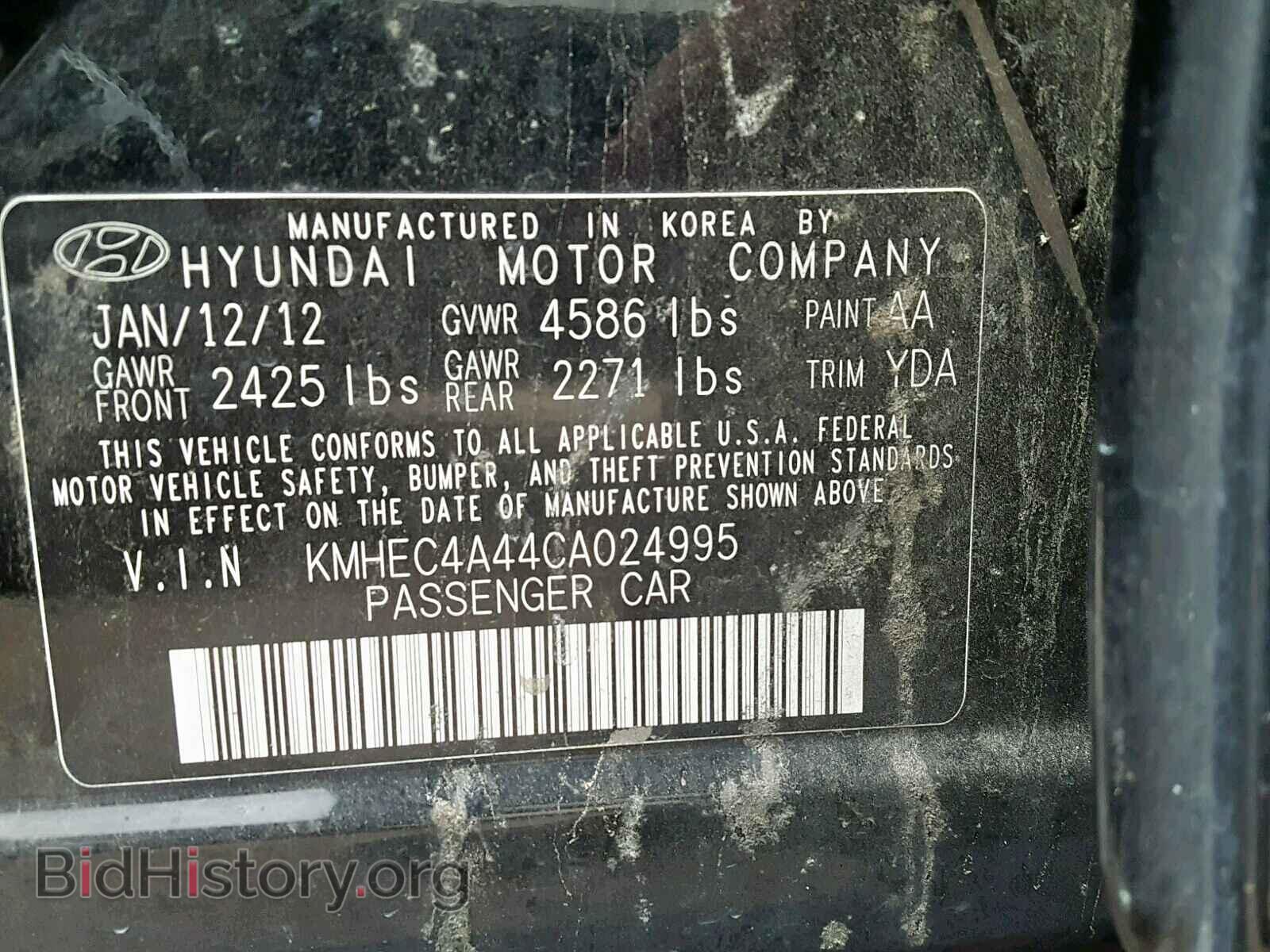 2012 HYUNDAI SONATA - VIN: KMHEC4A44CA024995 - Фото 10