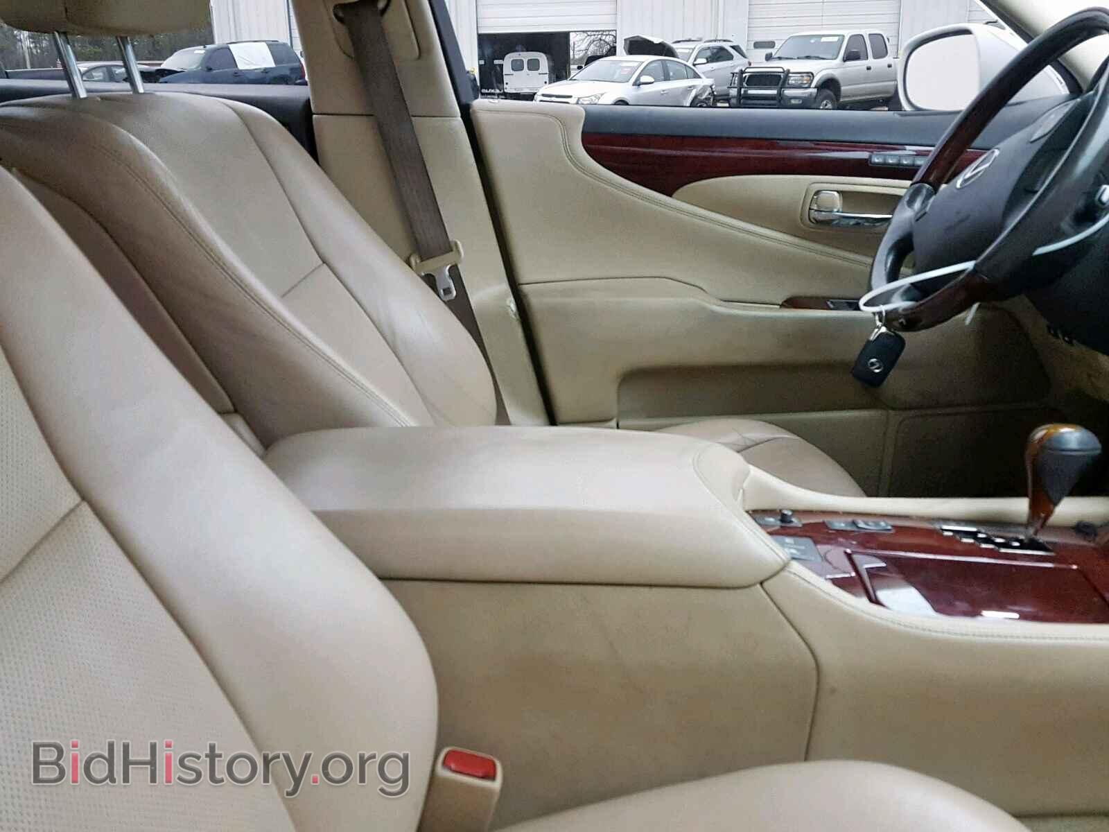 2007 LEXUS LS460 - VIN: JTHBL46F275049389 - Фото 5