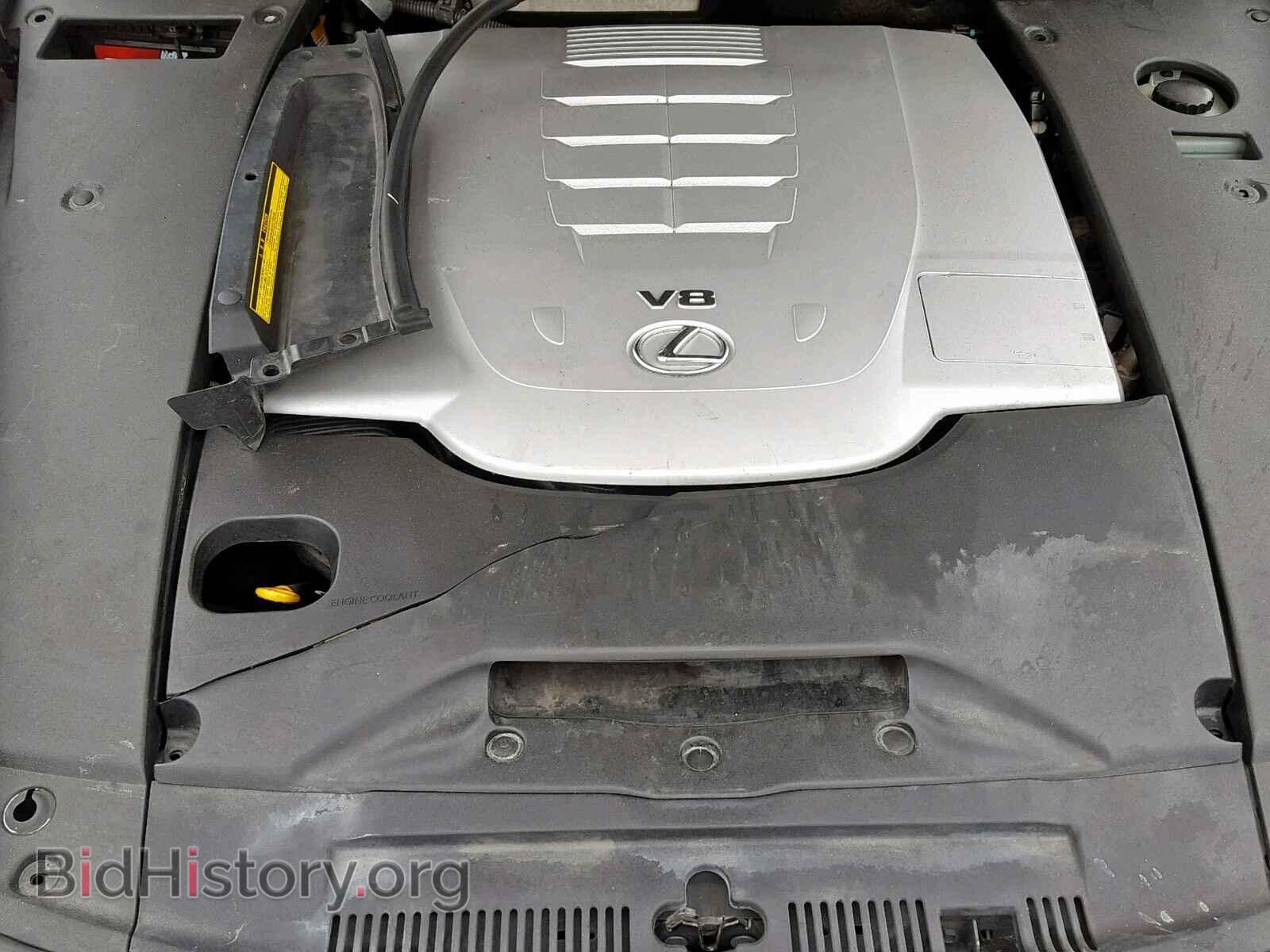 2007 LEXUS LS460 - VIN: JTHBL46F275049389 - Фото 7