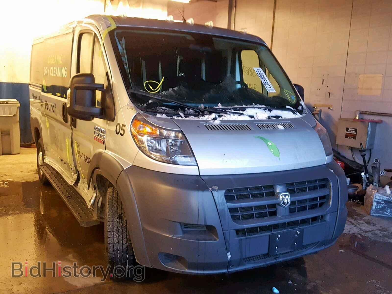 Фотография 3C6TRVAG8HE507329 - RAM PROMASTER 2017