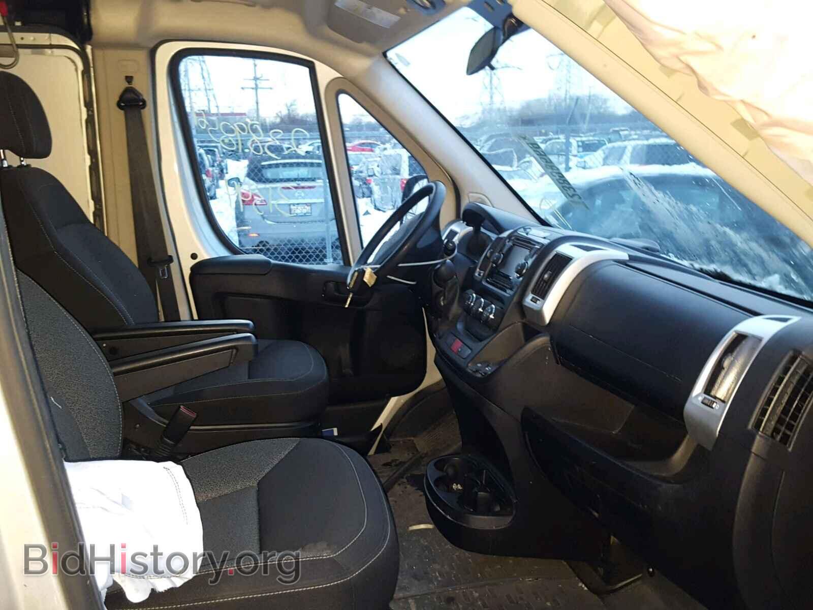 2017 RAM PROMASTER - VIN: 3C6TRVAG8HE507329 - Фото 5