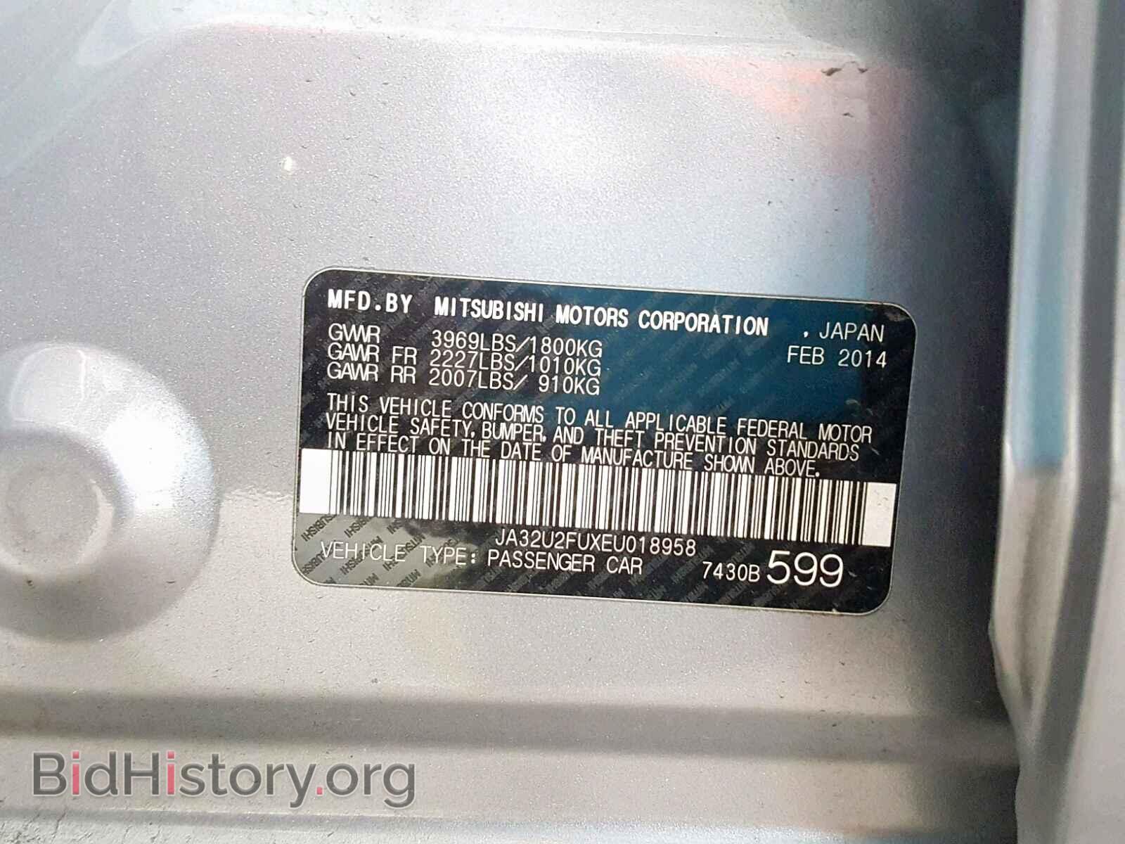 2014 MITSUBISHI LANCER ES/ - VIN: JA32U2FUXEU018958 - Фото 10