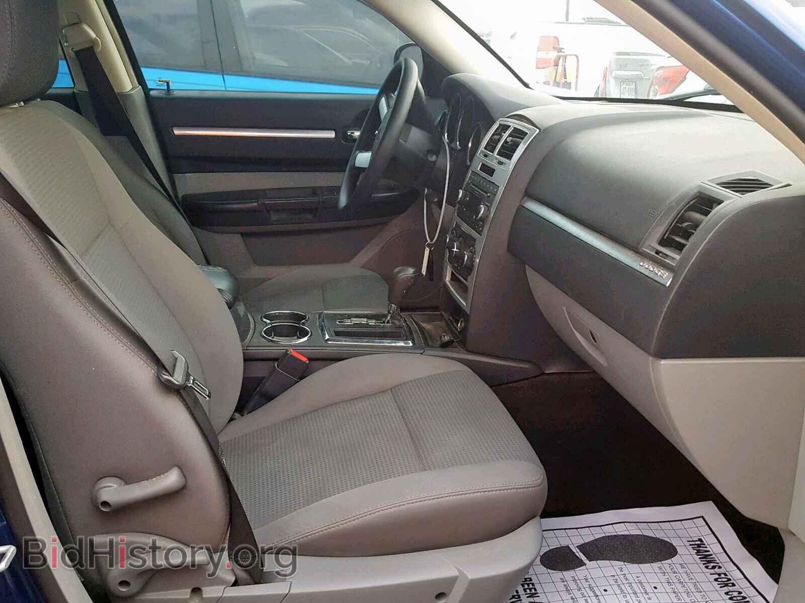 2010 DODGE CHARGER - VIN: 2B3CA4CDXAH182143 - Фото 5