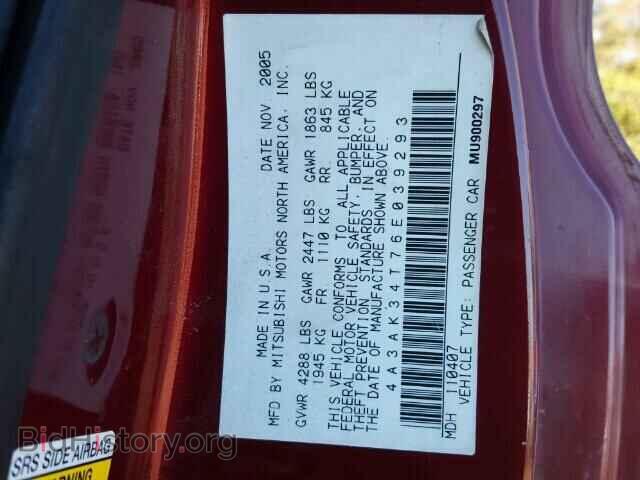 2006 MITSUBISHI ECLIPSE - VIN: 4A3AK34T76E039293 - Фото 10
