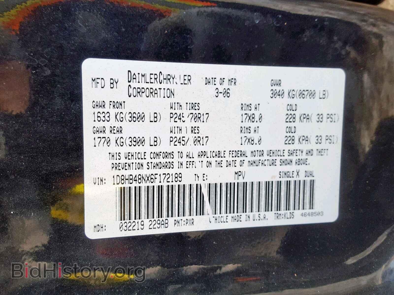 2006 DODGE DURANGO - VIN: 1D8HB48NX6F172189 - Photo 10