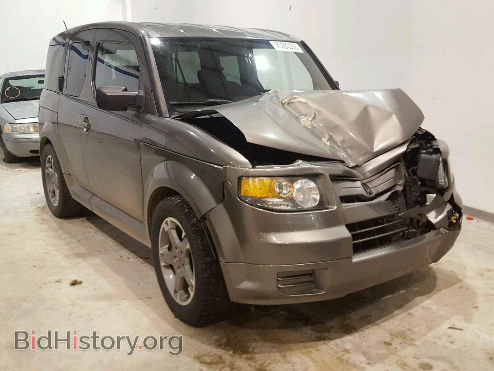 Photo 5J6YH18947L000722 - HONDA ELEMENT 2007
