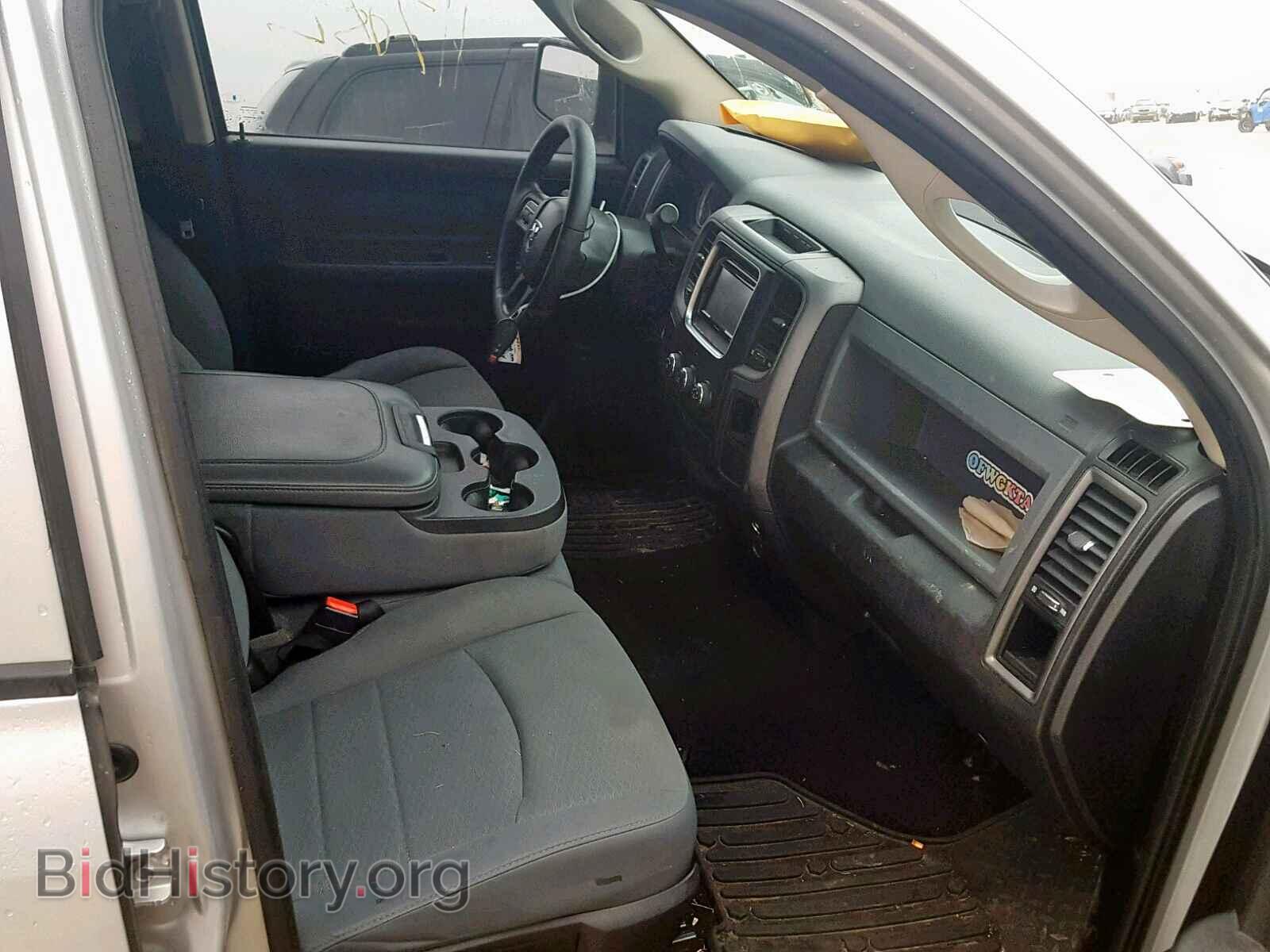2013 RAM 1500 ST - VIN: 1C6RR6FT1DS519349 - Фото 5