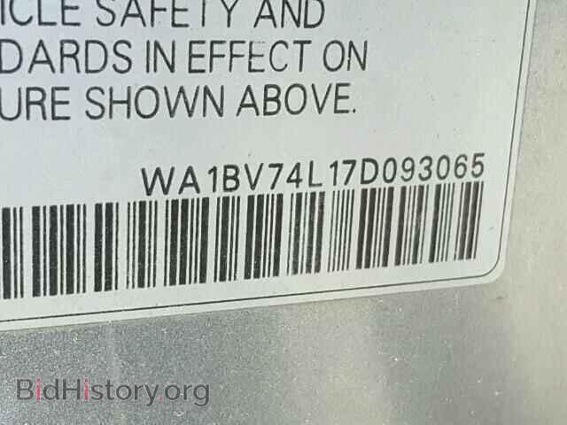 2007 AUDI Q7 - VIN: WA1BV74L17D093065 - Фото 10