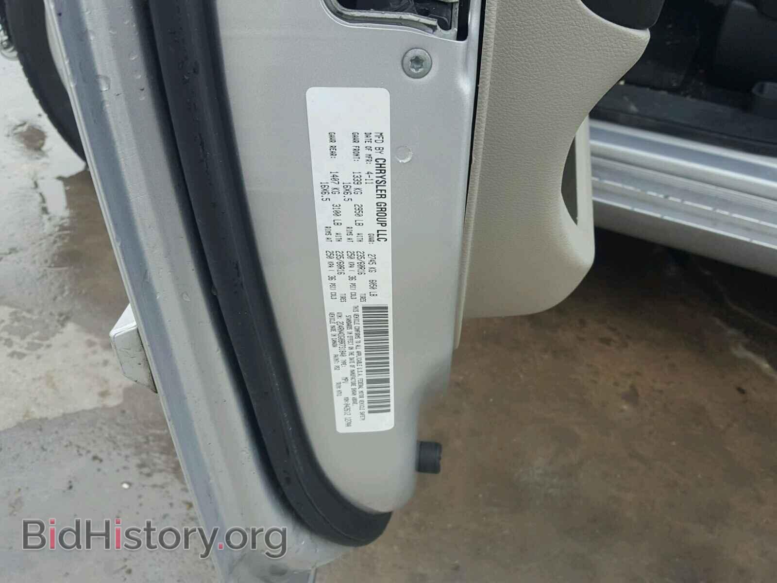 2011 DODGE CARAVAN - VIN: 2D4RN4DG0BR731840 - Фото 10
