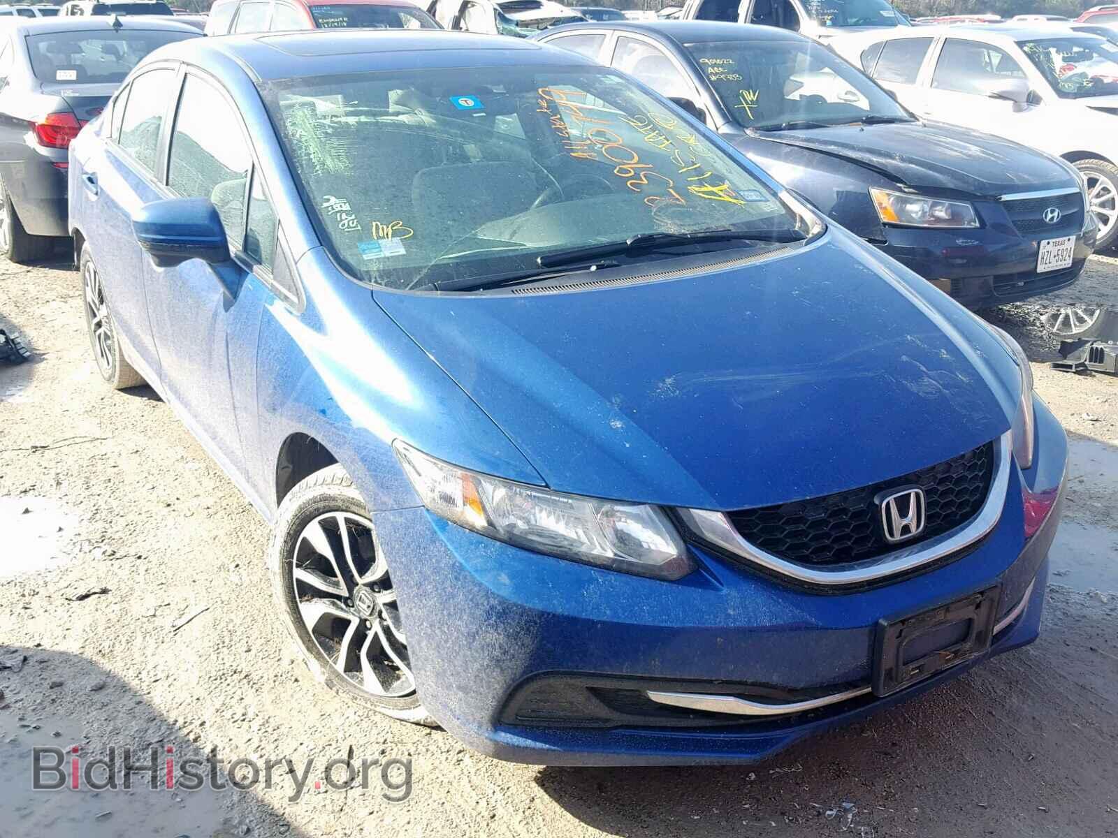 Photo 19XFB2F80EE009020 - HONDA CIVIC 2014