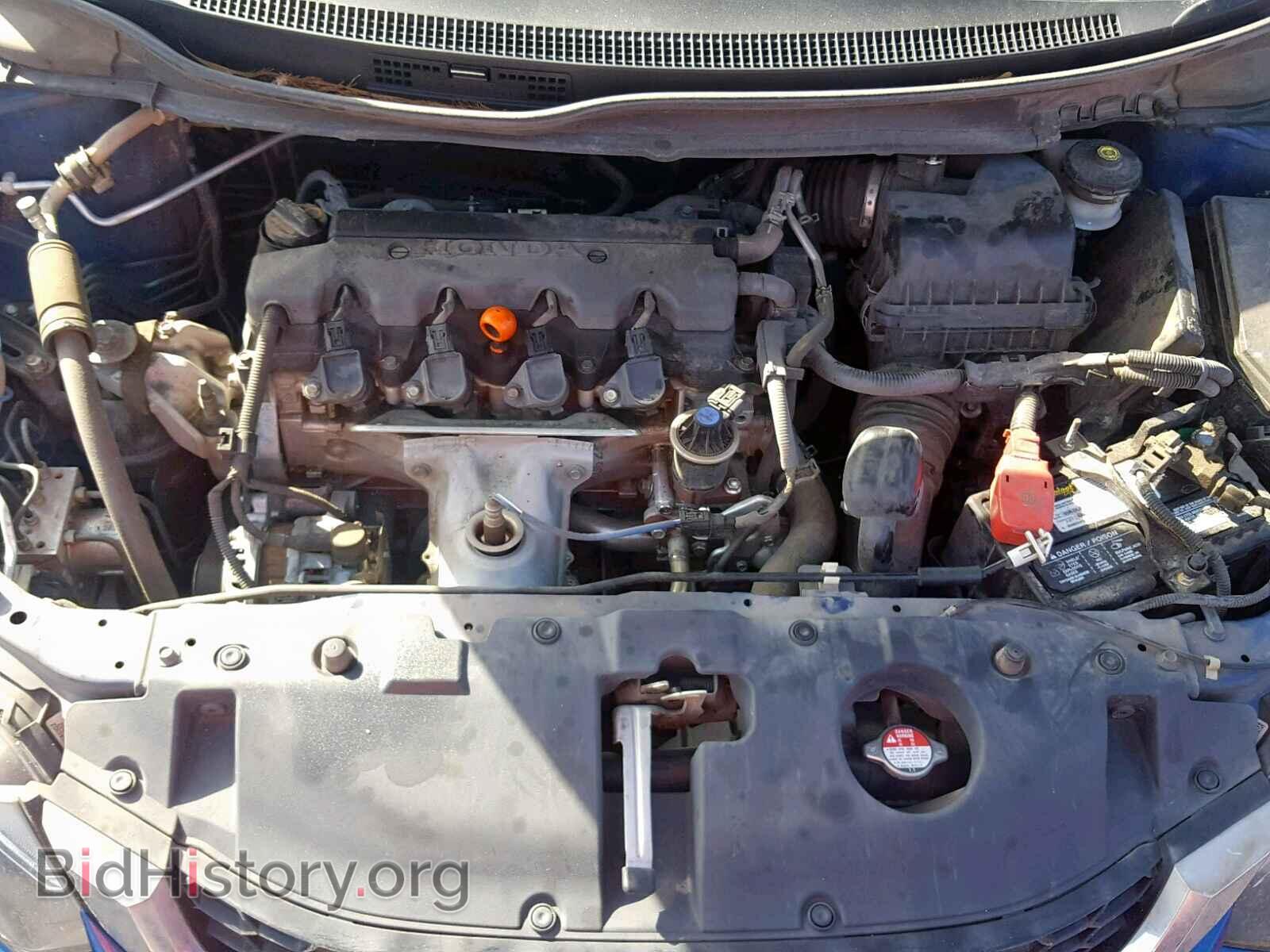 2014 HONDA CIVIC - VIN: 19XFB2F80EE009020 - Photo 7