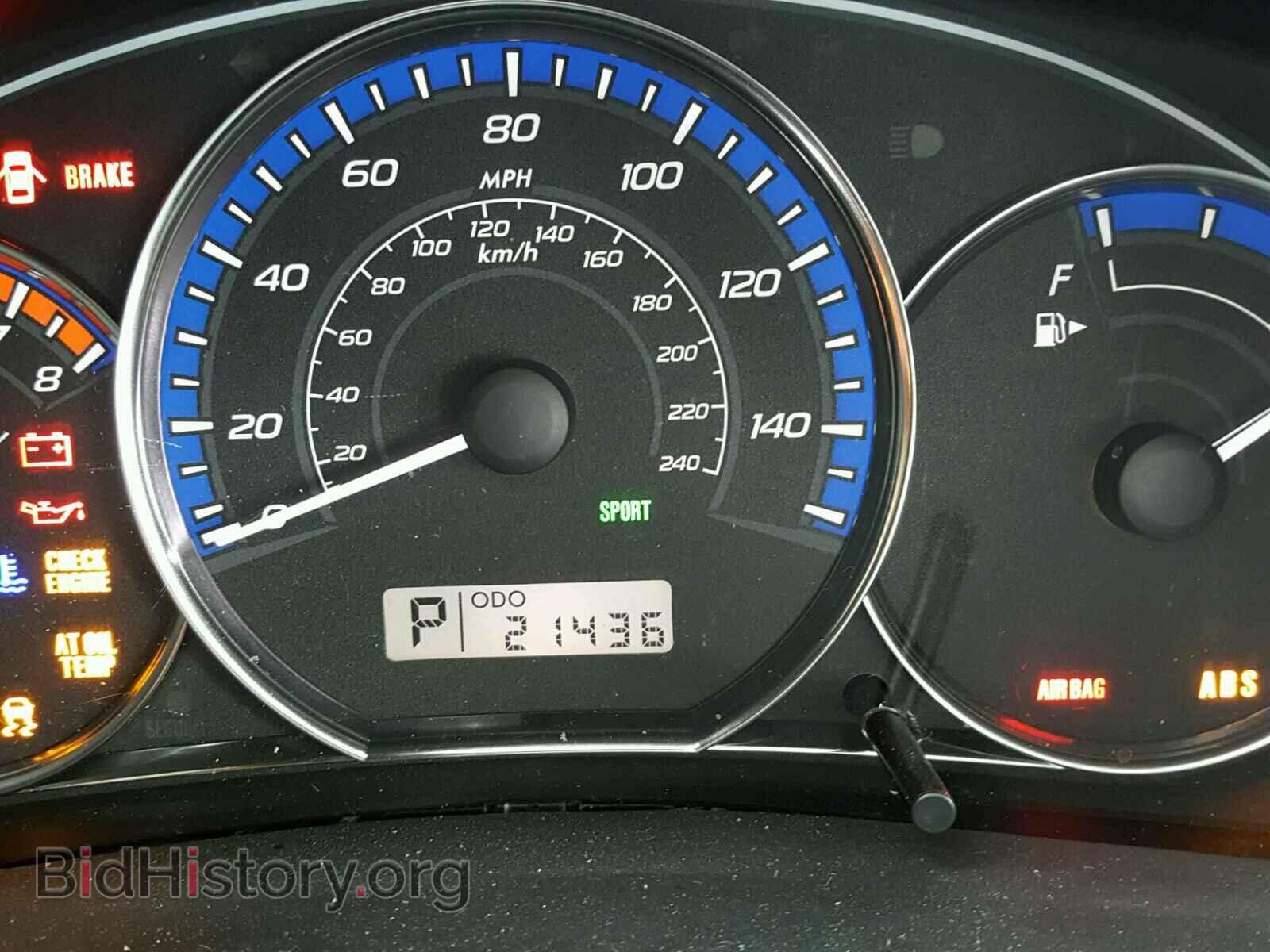2012 SUBARU FORESTER - VIN: JF2SHABC5CH452273 - Photo 8