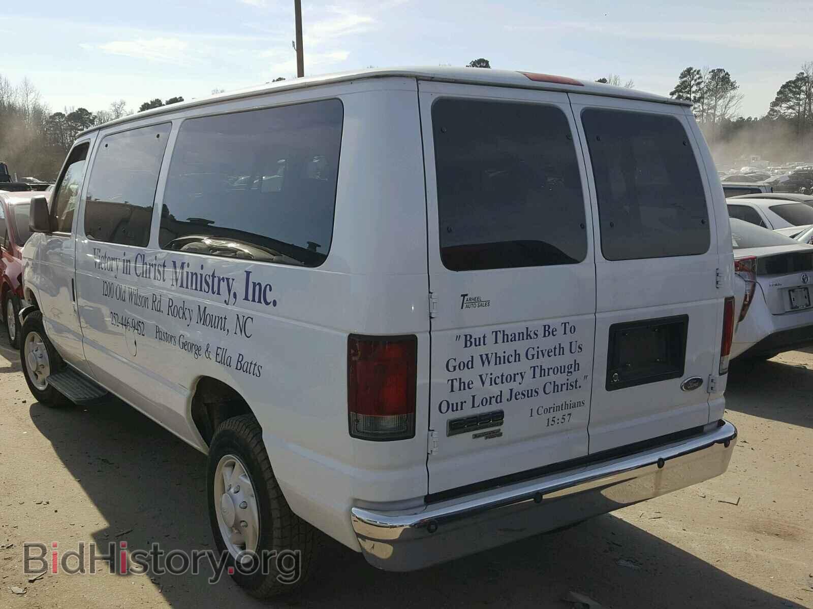 2008 FORD ECONOLINE - VIN: 1FBNE31L68DA53120 - Фото 3