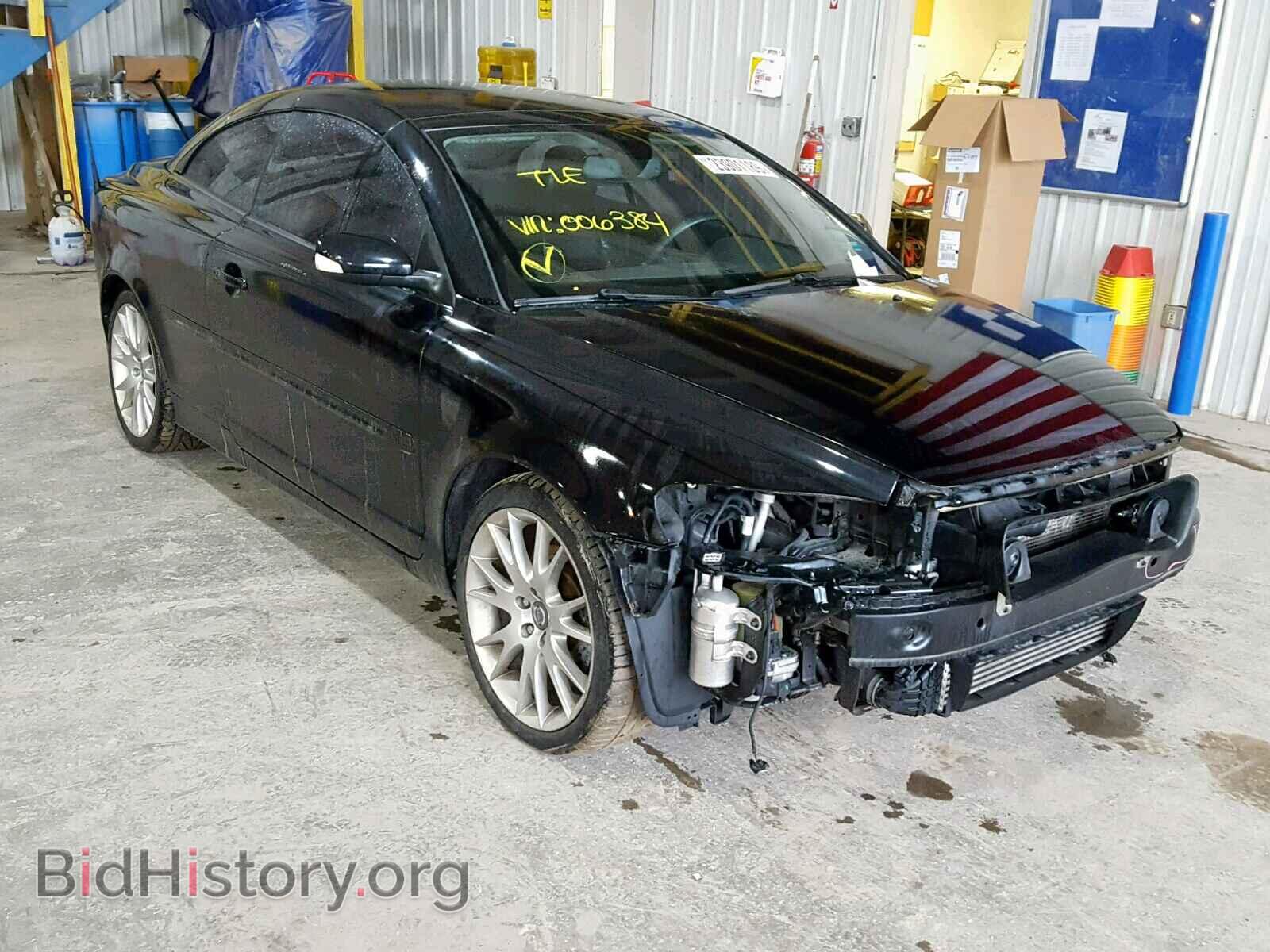 Photo YV1MC68286J006384 - VOLVO C70 2006