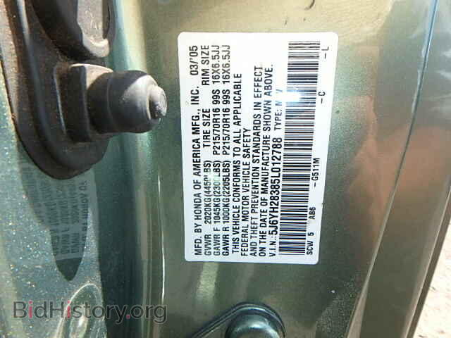 2005 HONDA ELEMENT - VIN: 5J6YH28385L012788 - Фото 9