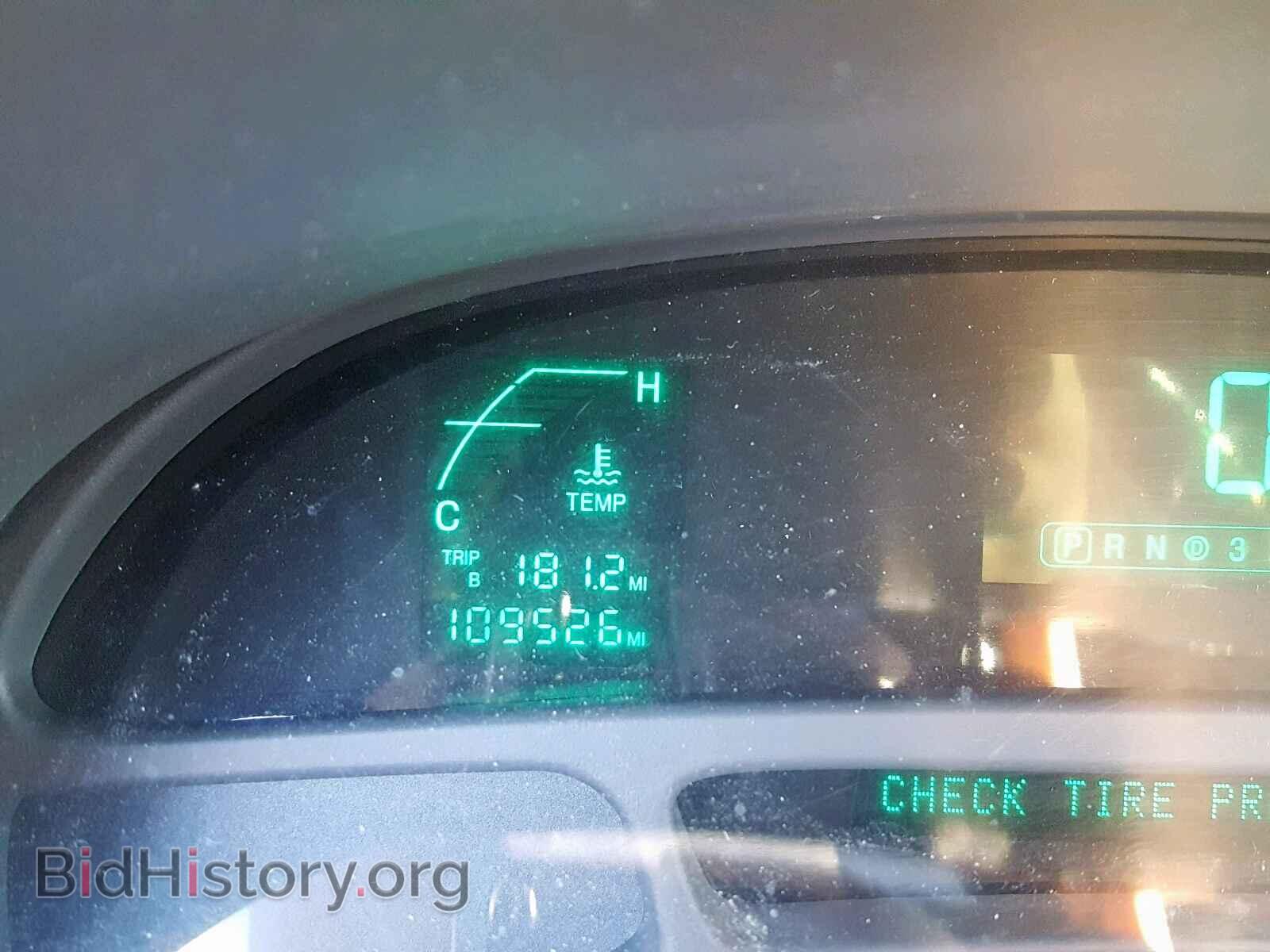 2005 CADILLAC DEVILLE - VIN: 1G6KD54Y25U192003 - Photo 8