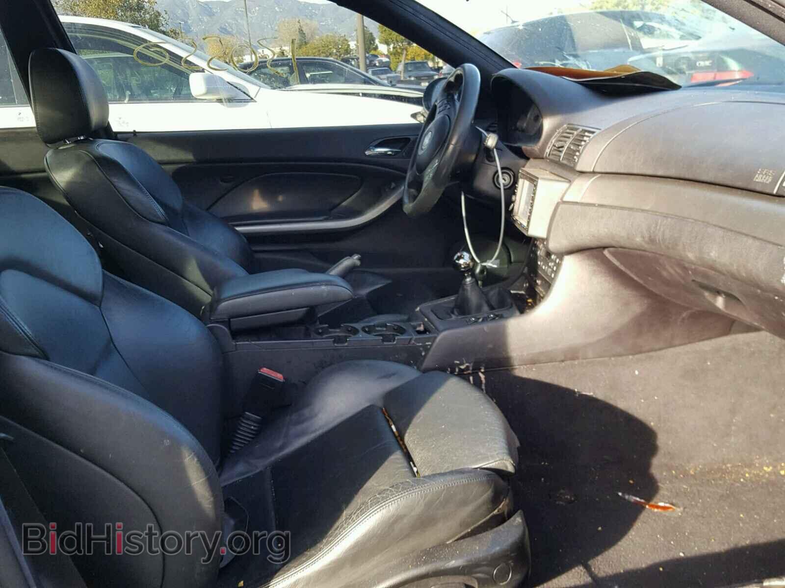 2004 BMW M3 - VIN: WBSBL93404PN59332 - Photo 5