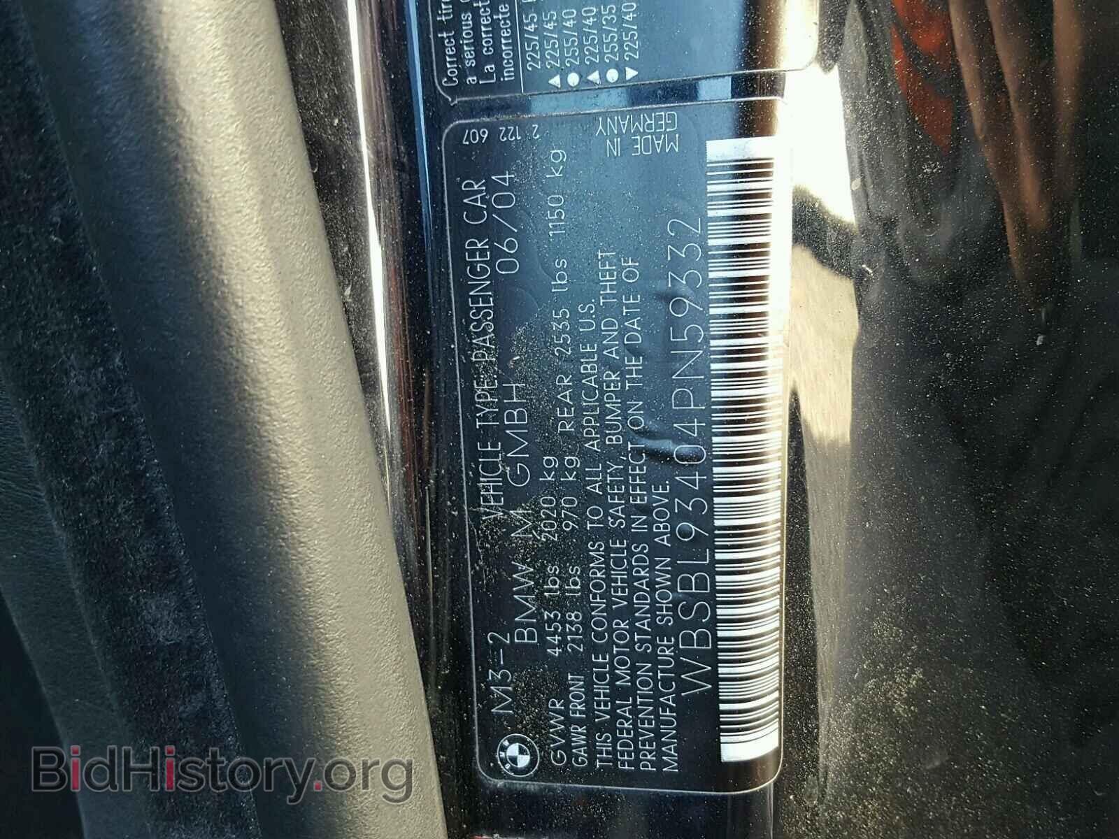2004 BMW M3 - VIN: WBSBL93404PN59332 - Photo 10