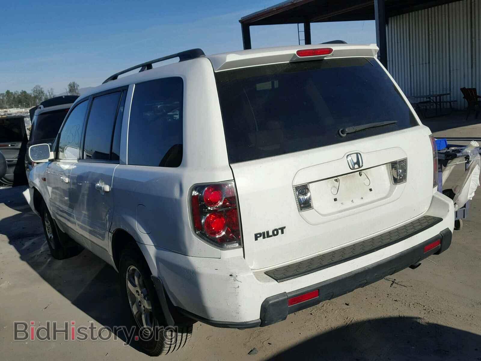 2008 HONDA PILOT - VIN: 5FNYF28418B003703 - Фото 3