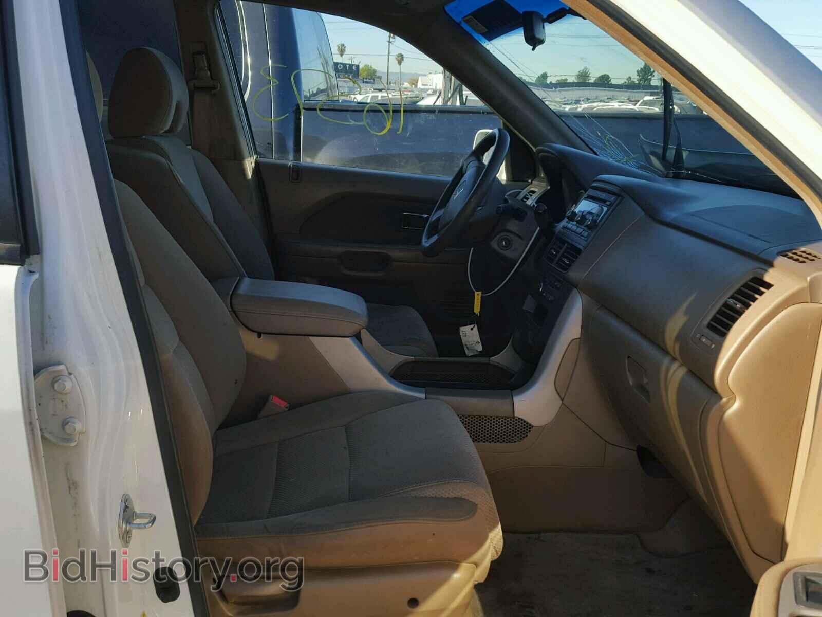 2008 HONDA PILOT - VIN: 5FNYF28418B003703 - Фото 5