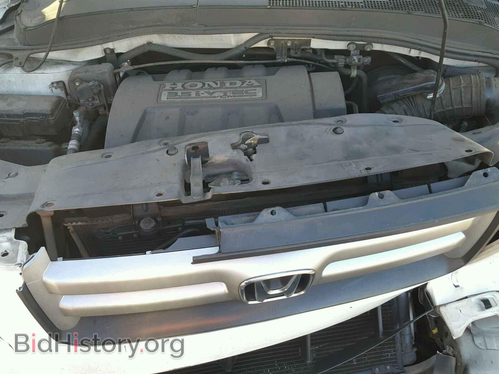 2008 HONDA PILOT - VIN: 5FNYF28418B003703 - Фото 7