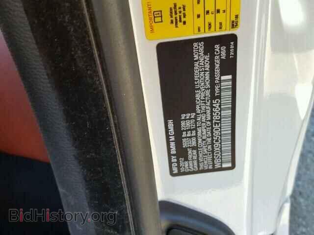 2013 BMW M3 - VIN: WBSDX9C59DE785645 - Фото 10