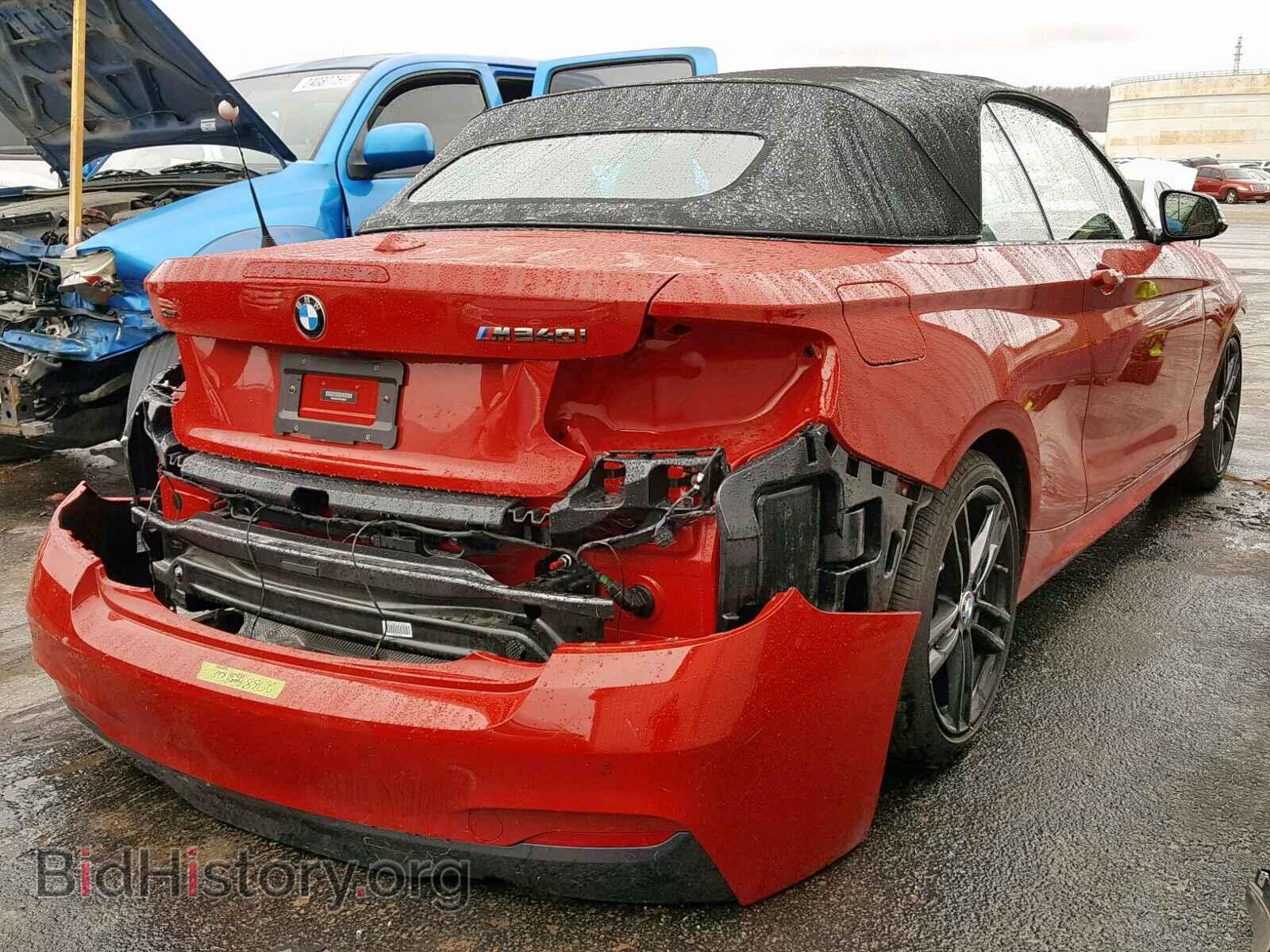2019 BMW M2 - VIN: WBA2N3C55KVE46234 - Фото 4