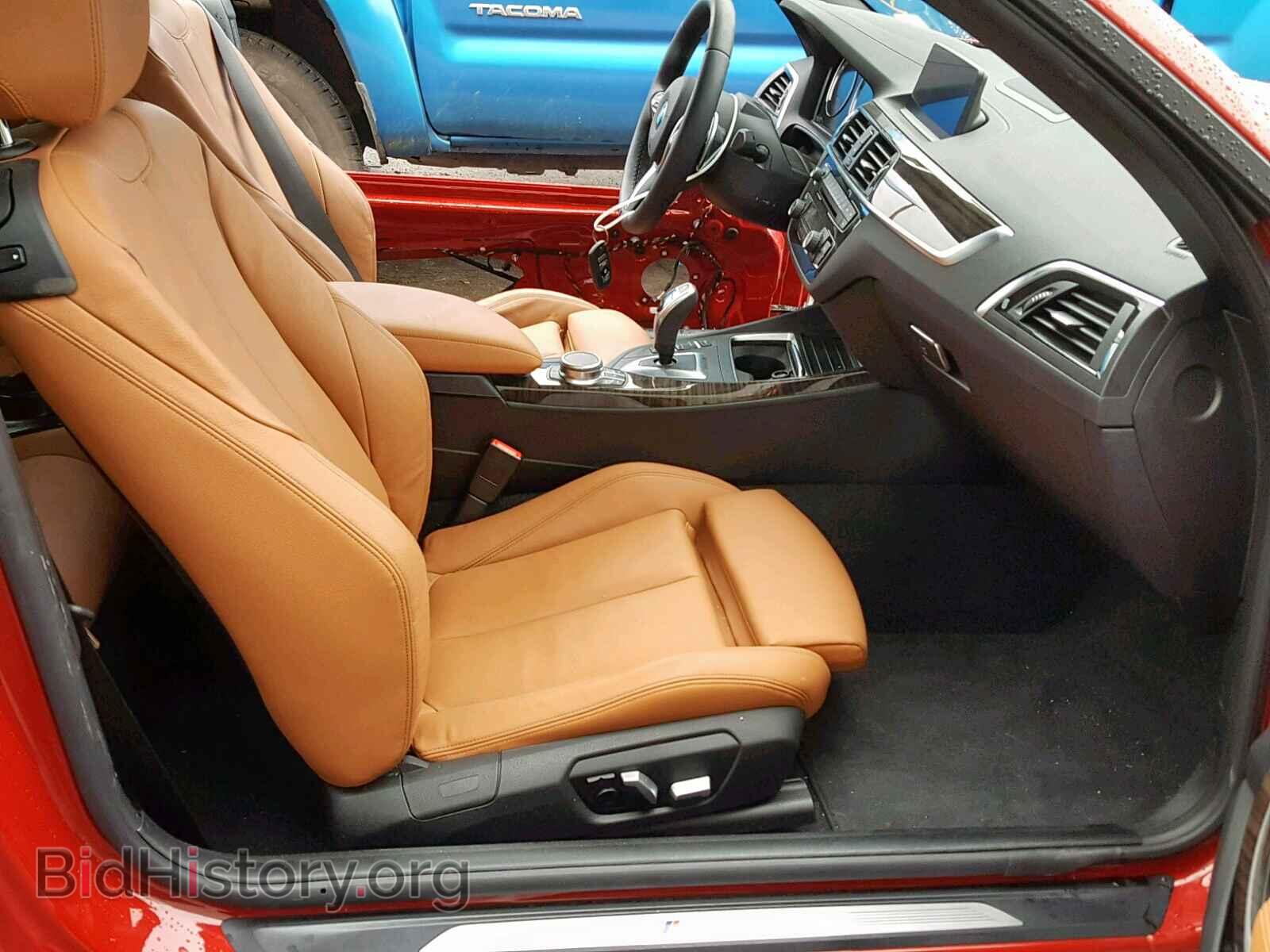 2019 BMW M2 - VIN: WBA2N3C55KVE46234 - Фото 5