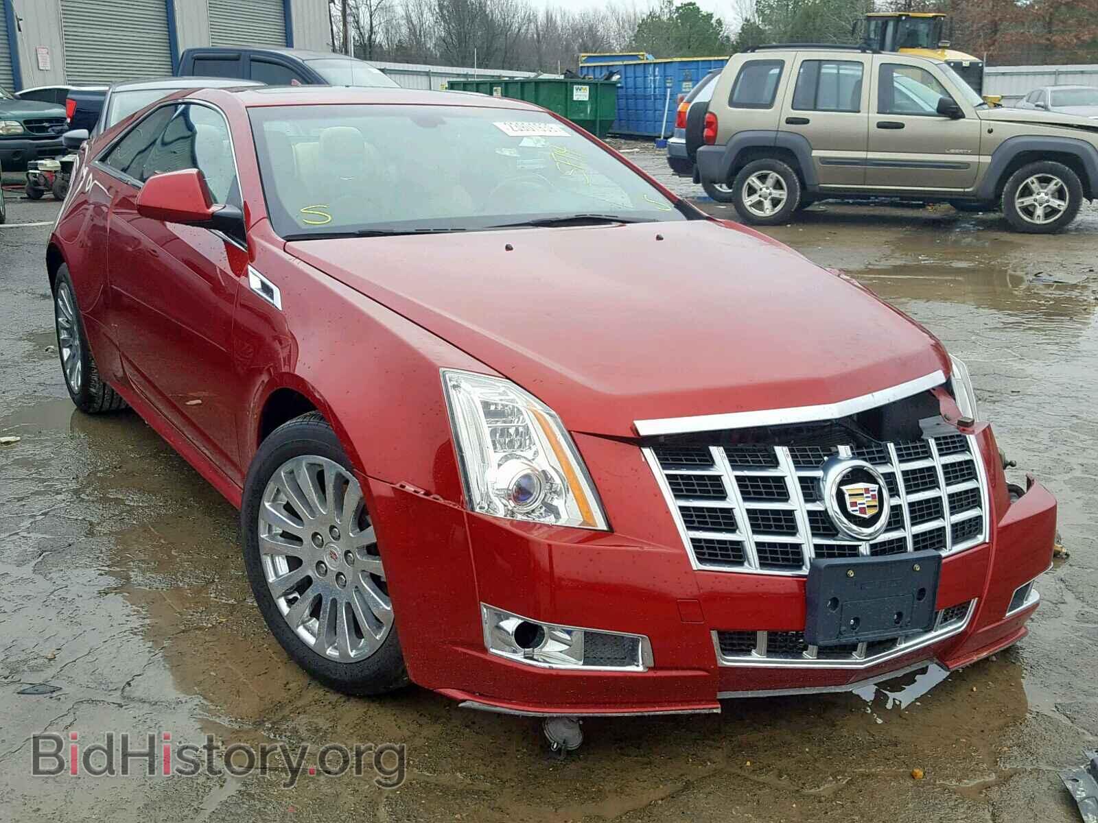Фотография 1G6DH1E32E0162290 - CADILLAC CTS 2014